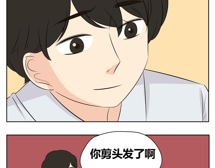 第48话 难道一点希望都没有了吗&hellip;&hellip;-第48话