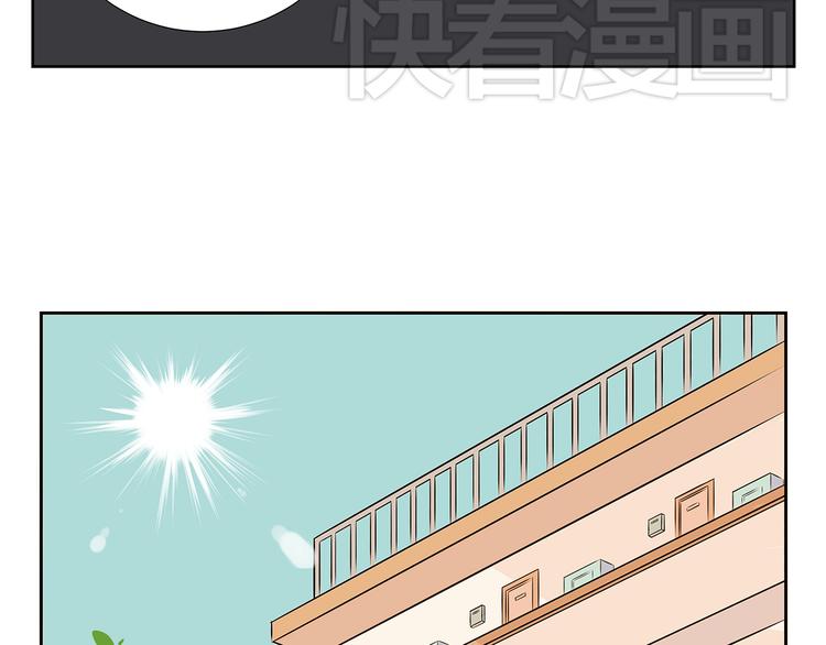 第50话 终究还是要离开-第50话