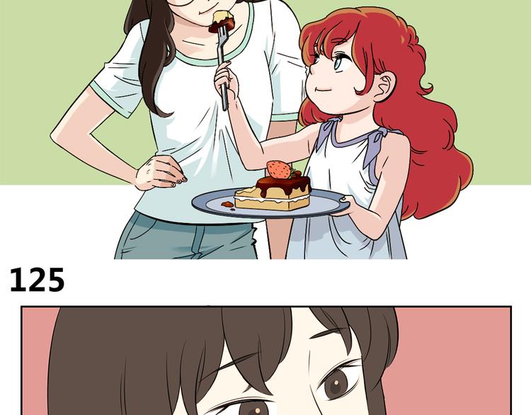 第50话 终究还是要离开-第50话