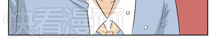 第50话 终究还是要离开-第50话