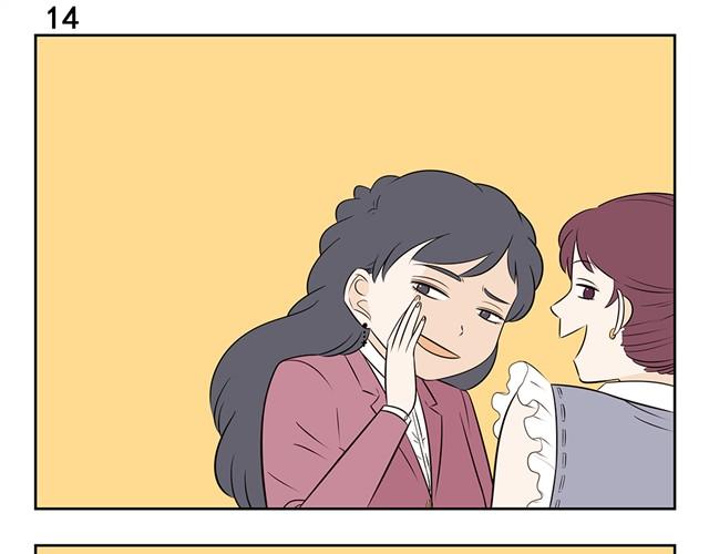 第6话 你是圣母玛利亚吗！太好人了吧！-第6话