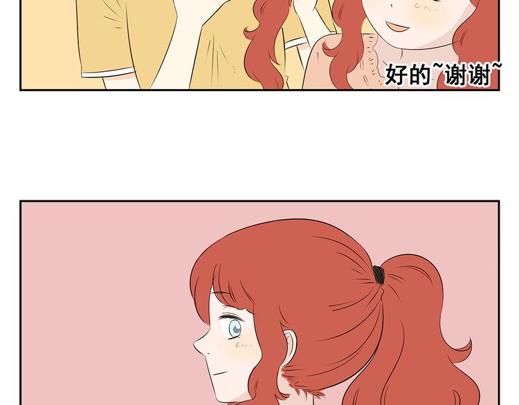 第52话 新年特辑(1/2)-第52话