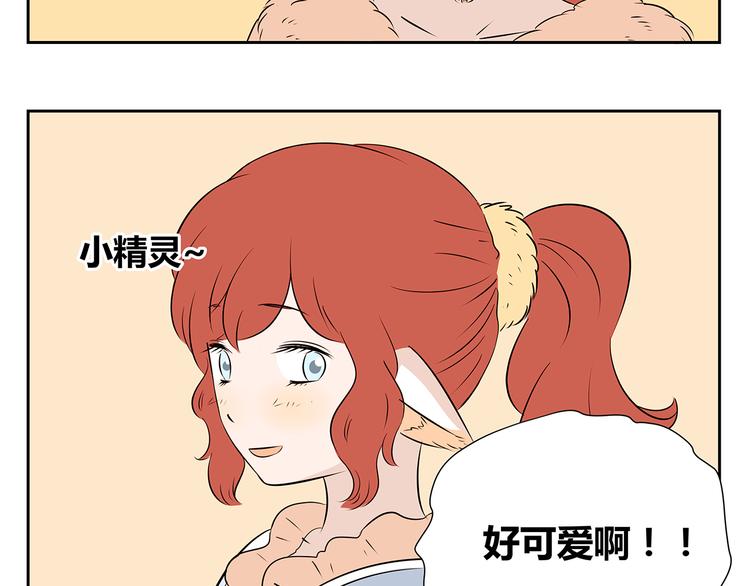 第52话 新年特辑(1/2)-第52话