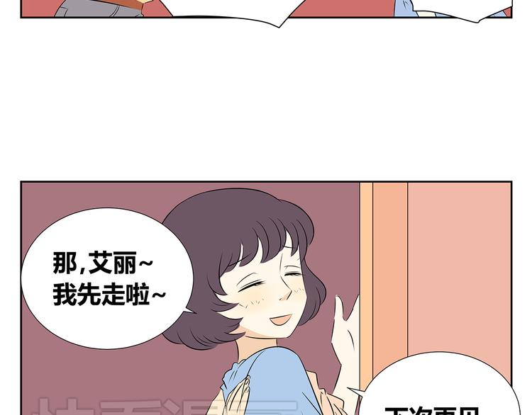 第52话 新年特辑(1/2)-第52话