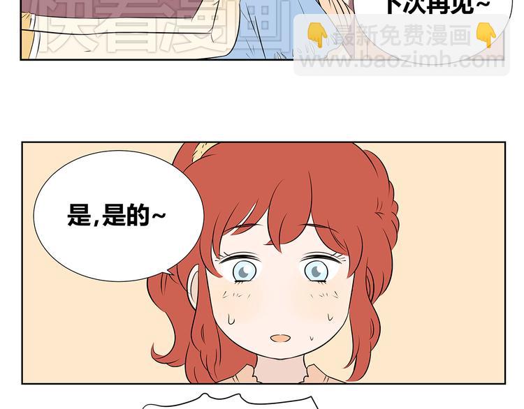 第52话 新年特辑(1/2)-第52话