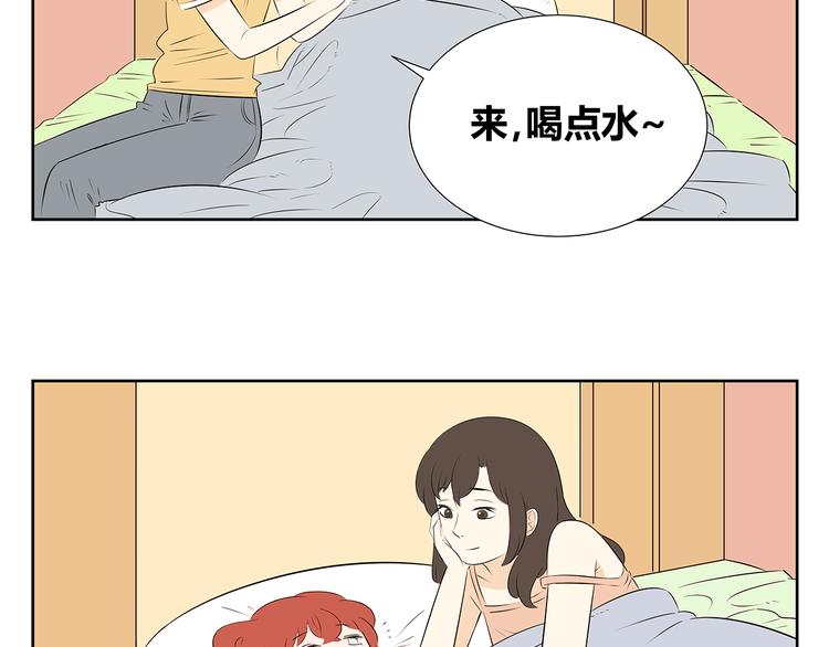 第52话 新年特辑(1/2)-第52话