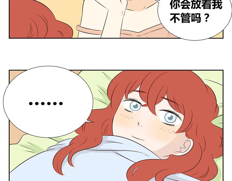 第52话 新年特辑(1/2)-第52话