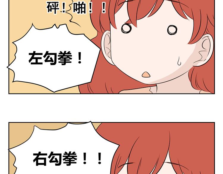 第52话 新年特辑(1/2)-第52话