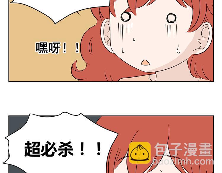 第52话 新年特辑(1/2)-第52话