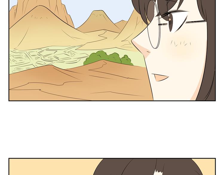 第56话 剩下两人单独相处&hellip;&hellip;-第54话