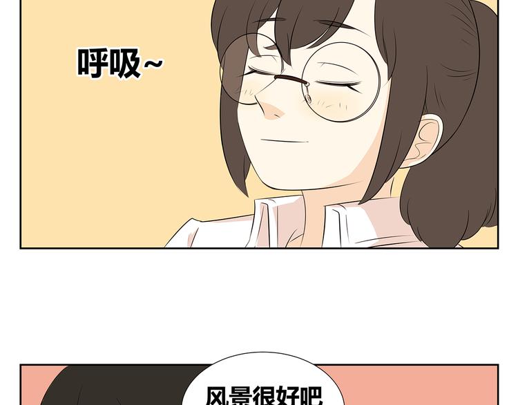 第56话 剩下两人单独相处&hellip;&hellip;-第54话