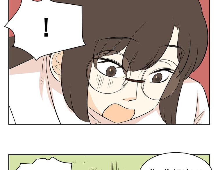 第56话 剩下两人单独相处&hellip;&hellip;-第54话