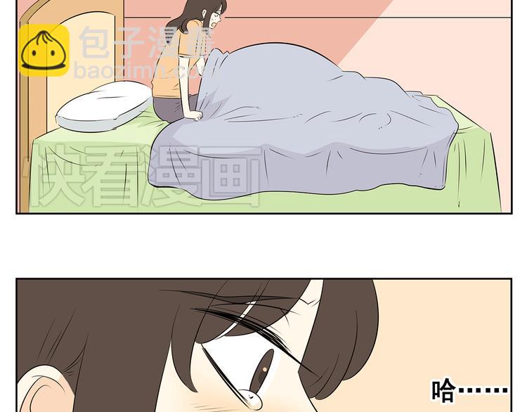 第60话 不是说厌恶男人吗！-第58话