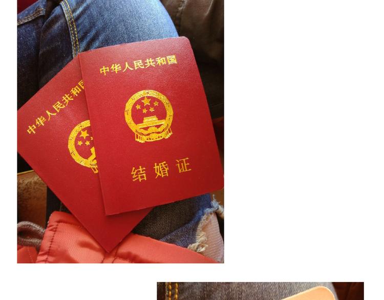 第60话 不是说厌恶男人吗！-第58话