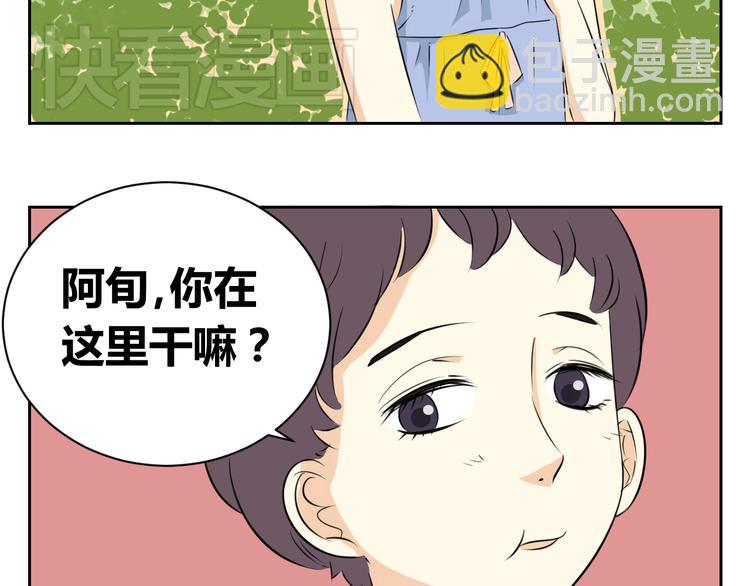 第62话 每个人都需要一次辩解的机会(1/2)-第60话