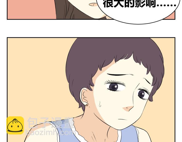 第62话 每个人都需要一次辩解的机会(1/2)-第60话