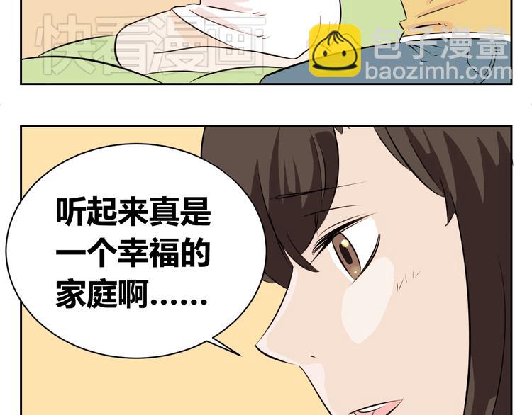 第62话 每个人都需要一次辩解的机会(1/2)-第60话