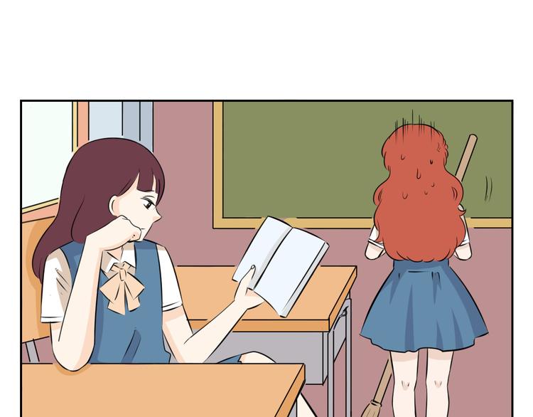 第64话 要做一天的&ldquo;奴隶&rdquo;-第62话