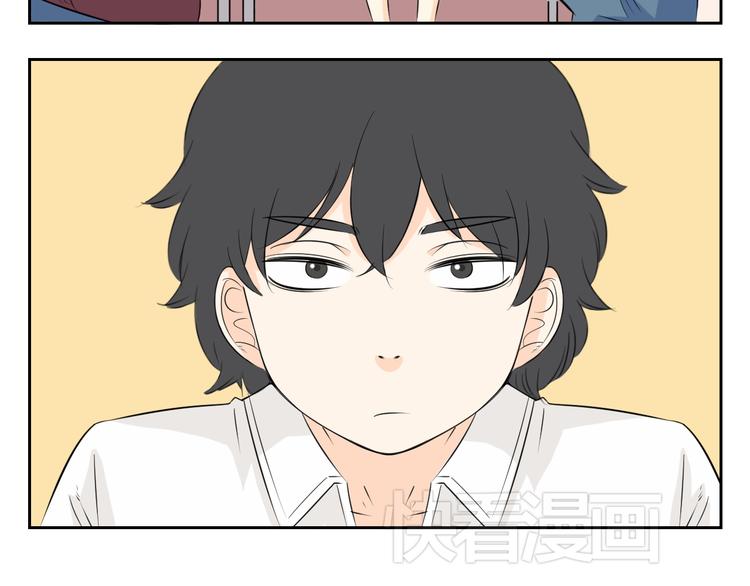 第64话 要做一天的&ldquo;奴隶&rdquo;-第62话