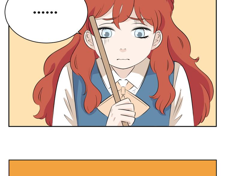 第64话 要做一天的&ldquo;奴隶&rdquo;-第62话