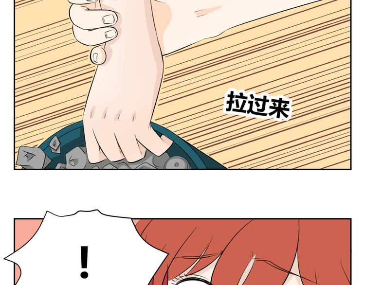 第64话 要做一天的&ldquo;奴隶&rdquo;-第62话