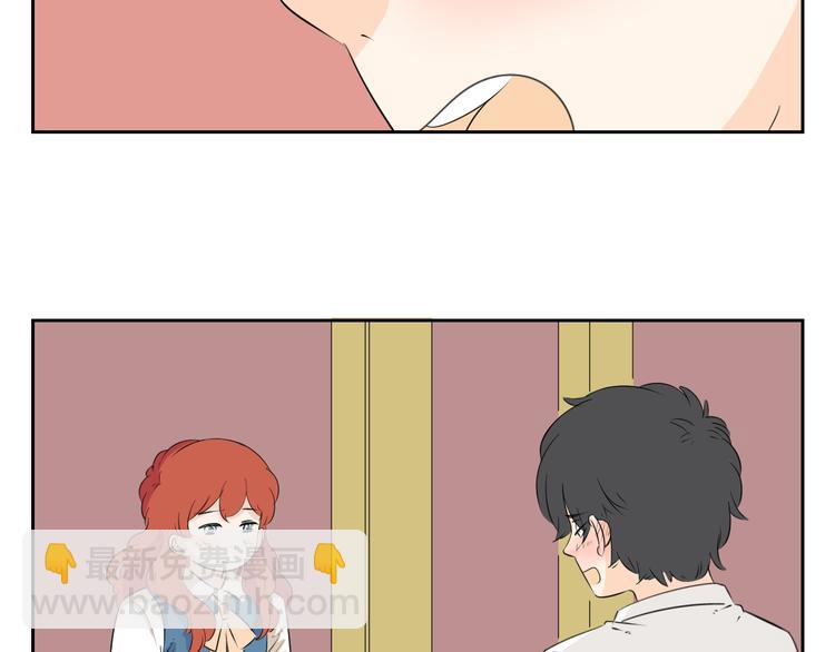 第66话 &ldquo;愉快&rdquo;的一天(1/2)-第64话