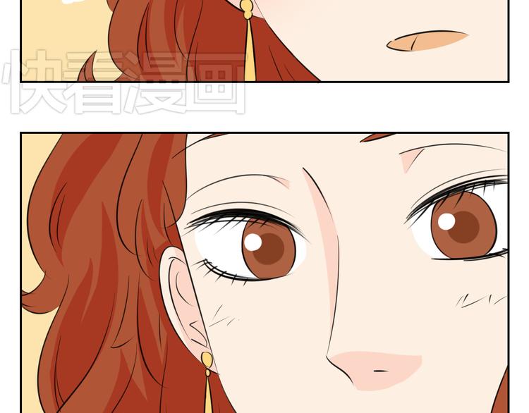 第68话 艾丽是老板的女儿(1/2)-第66话