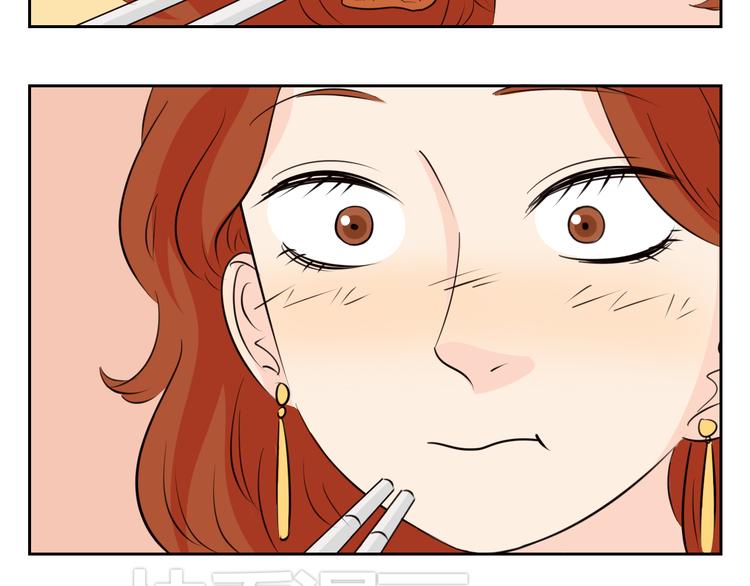 第68话 艾丽是老板的女儿(1/2)-第66话