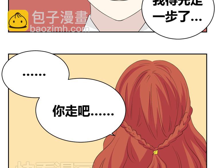 第70话 最后悔的事(1/2)-第68话