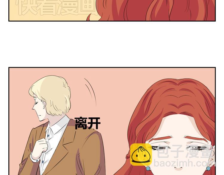 第70话 最后悔的事(1/2)-第68话