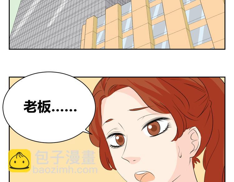 第70话 最后悔的事(1/2)-第68话