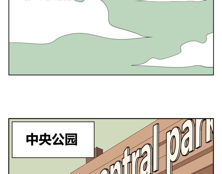 第70话 最后悔的事(1/2)-第68话