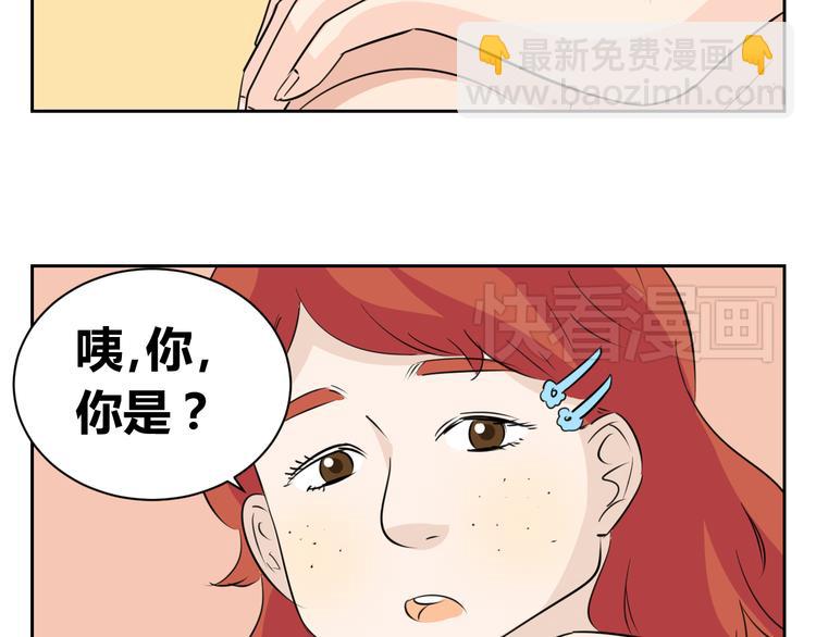 第70话 最后悔的事(1/2)-第68话