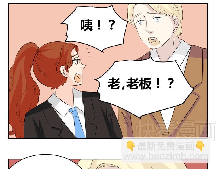 第70话 最后悔的事(1/2)-第68话