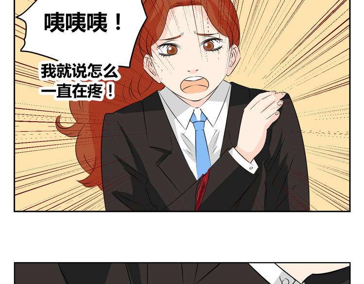 第70话 最后悔的事(1/2)-第68话