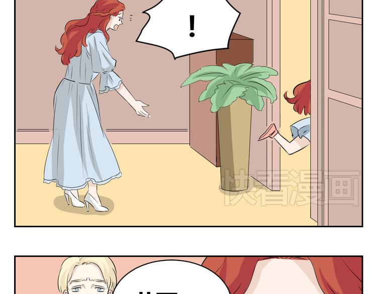 第70话 最后悔的事(1/2)-第68话