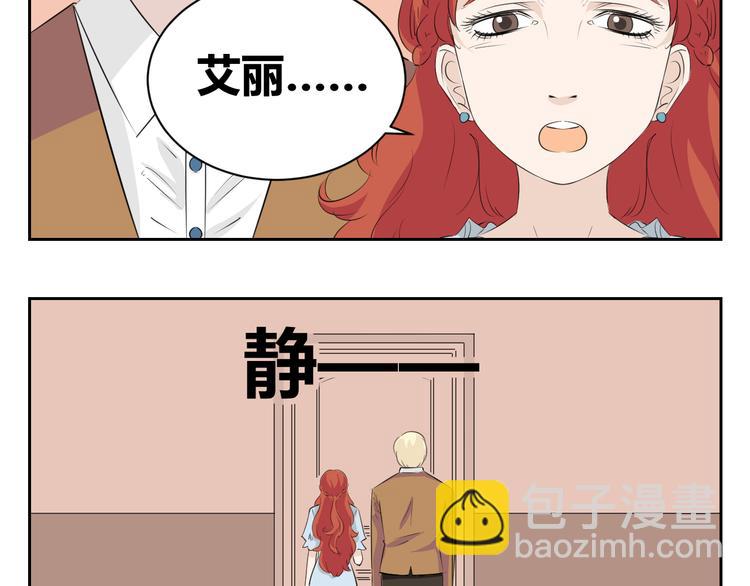 第70话 最后悔的事(1/2)-第68话