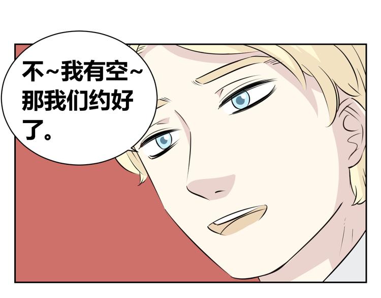 第72话 一切都是珍贵的回忆(1/2)-第70话