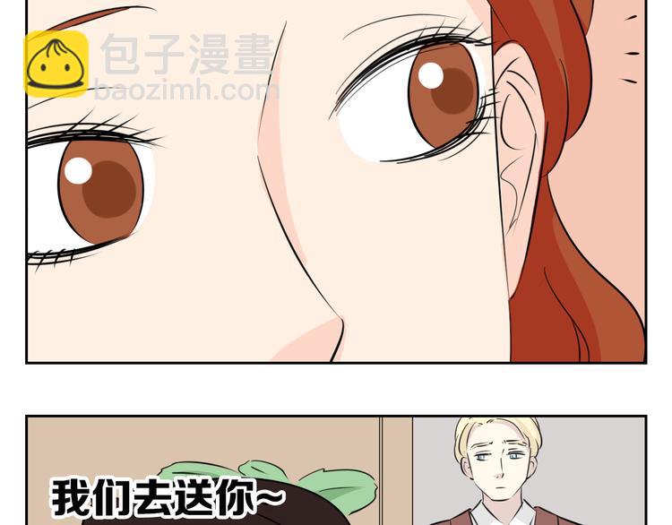 第72话 一切都是珍贵的回忆(1/2)-第70话