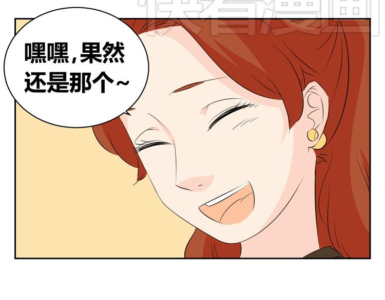 第72话 一切都是珍贵的回忆(1/2)-第70话