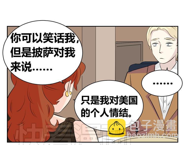 第72话 一切都是珍贵的回忆(1/2)-第70话