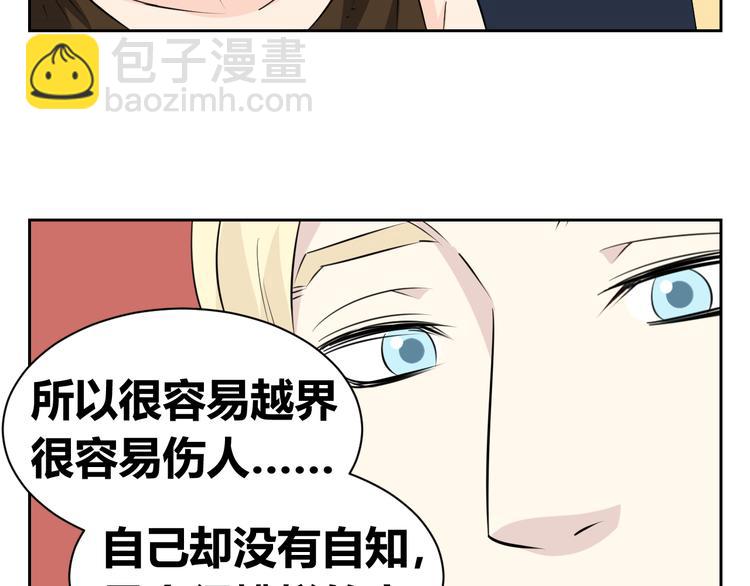 第72话 一切都是珍贵的回忆(1/2)-第70话