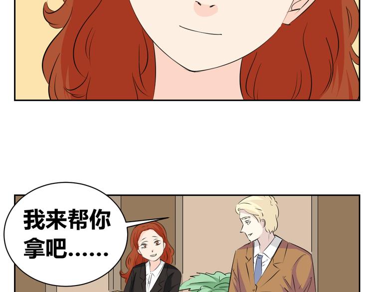 第72话 一切都是珍贵的回忆(1/2)-第70话