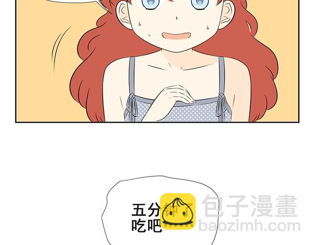 第8话 已经没有钱生活了-第8话