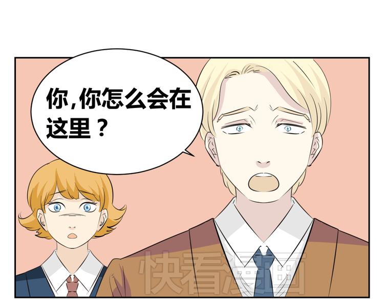 第74话 误会的代价(1/2)-第72话