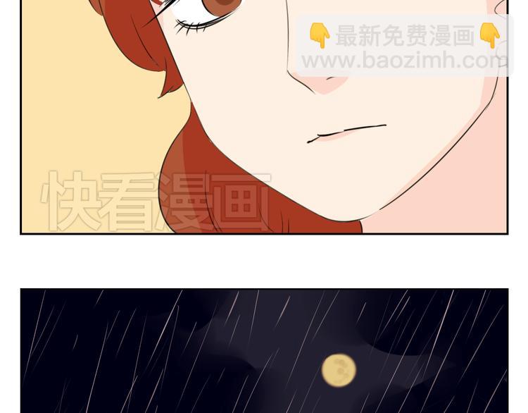 第74话 误会的代价(1/2)-第72话