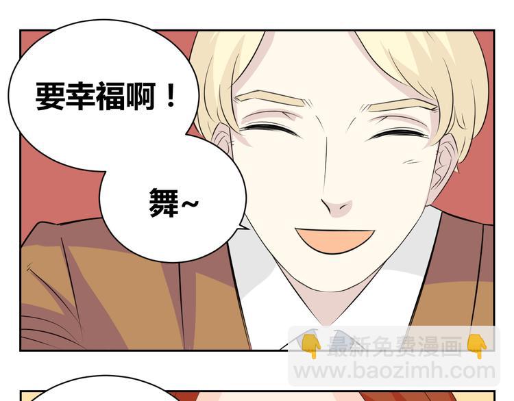 第74话 误会的代价(1/2)-第72话