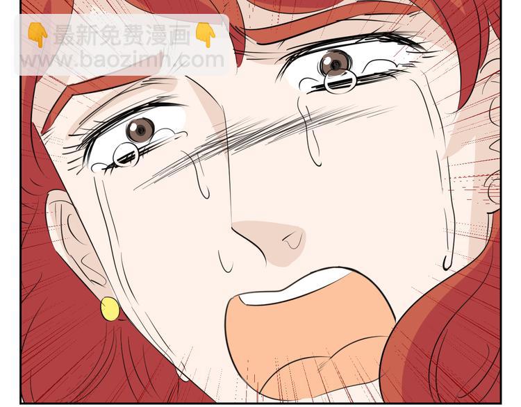 第74话 误会的代价(1/2)-第72话