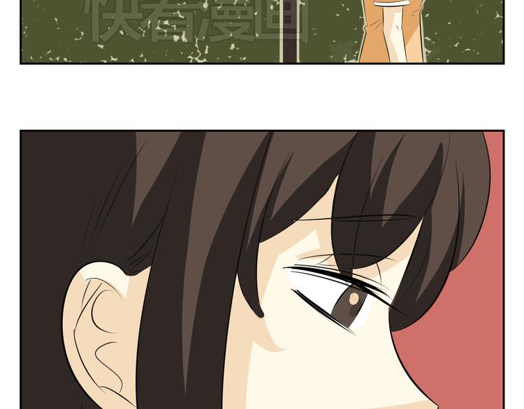 第74话 误会的代价(1/2)-第72话