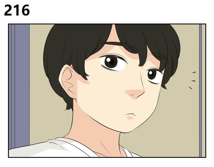 第74话 误会的代价(1/2)-第72话